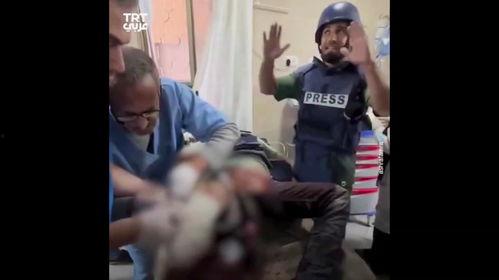 以色列记者爆料视频大全,视频揭露真相背后的惊心动魄 第3张 以色列记者爆料视频大全,视频揭露真相背后的惊心动魄 第3张