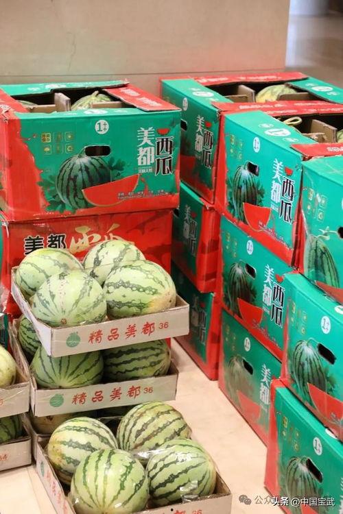 永康吃瓜最新事件爆料新闻,最新爆料揭露惊人内幕  第2张