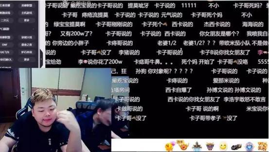 笑笑西卡最新爆料,揭秘娱乐圈幕后真相