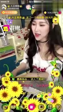 爆料可乐主播视频大全,视频大全中的精彩瞬间  第3张