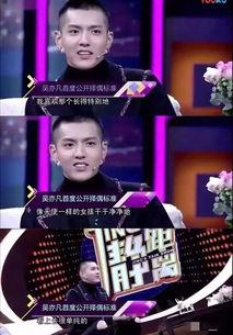 娱乐圈真实爆料官网,真实爆料官网大起底 第2张 娱乐圈真实爆料官网,真实爆料官网大起底 第2张