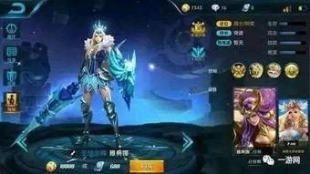 王者皮肤爆料最新皮肤,神秘新皮肤惊艳亮相，揭秘爆料背后的故事