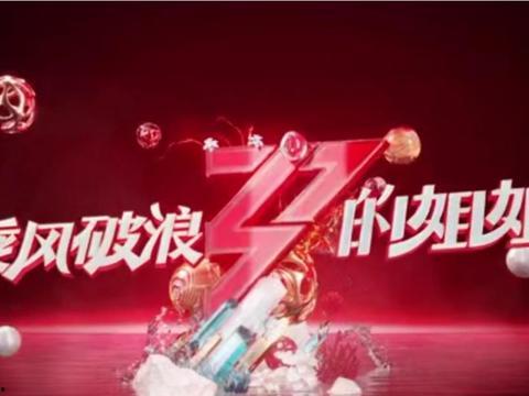 宁静爆料图片最新视频 第2张 宁静爆料图片最新视频 第2张